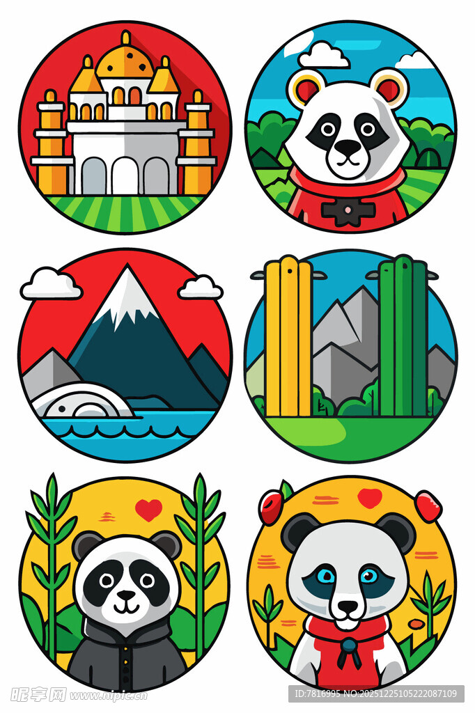 熊猫与多国风景图标集合