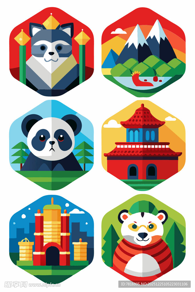 动物与建筑主题卡通图标集