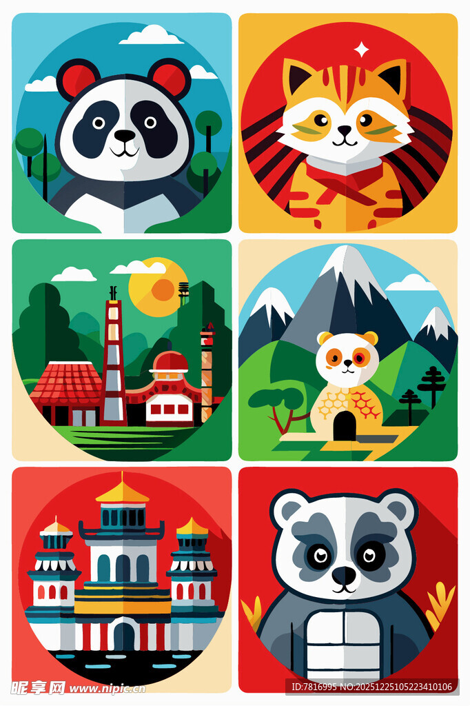 动物与风景的多彩插画