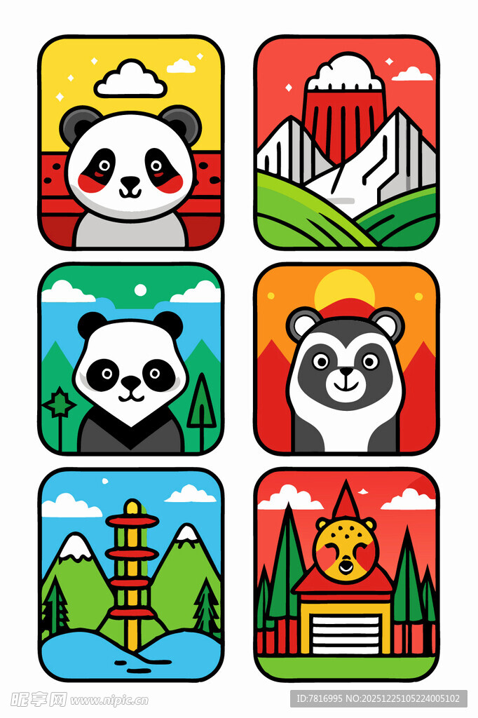 熊猫与风景图标集合