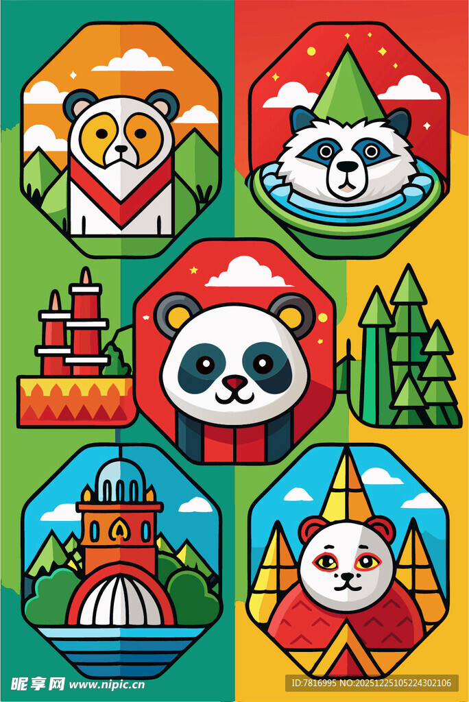 熊猫与各地特色建筑图标
