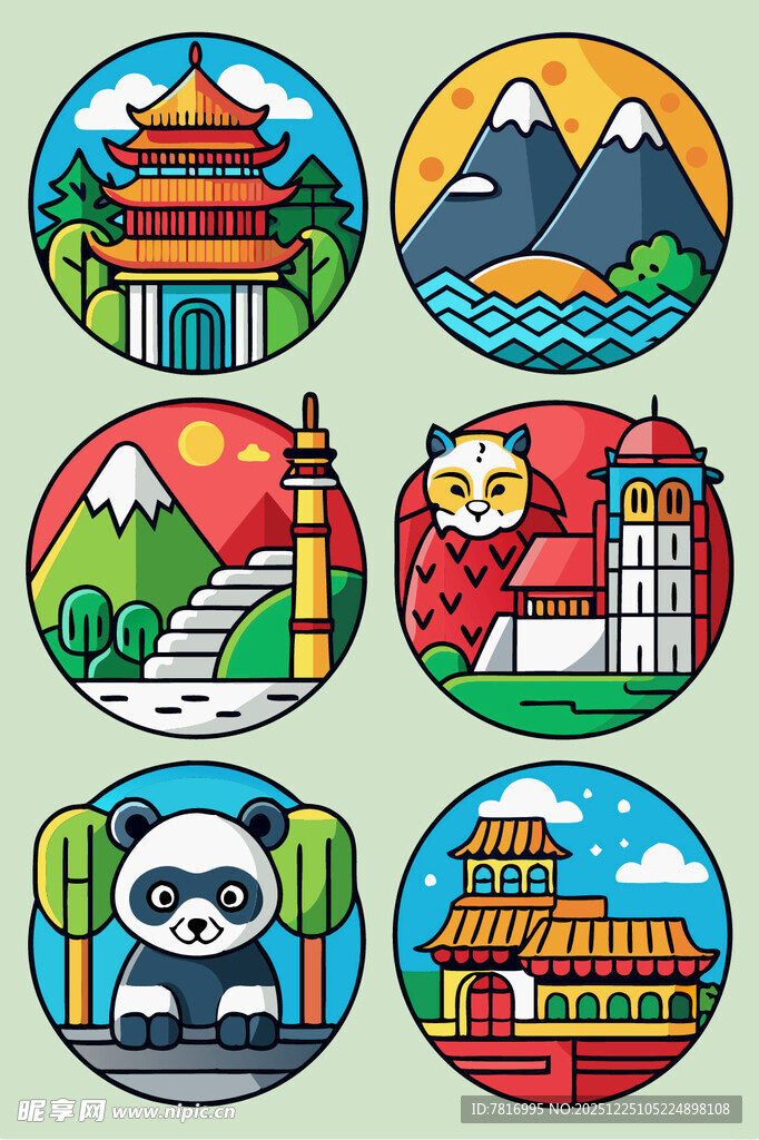 中国风旅游地标图标集合
