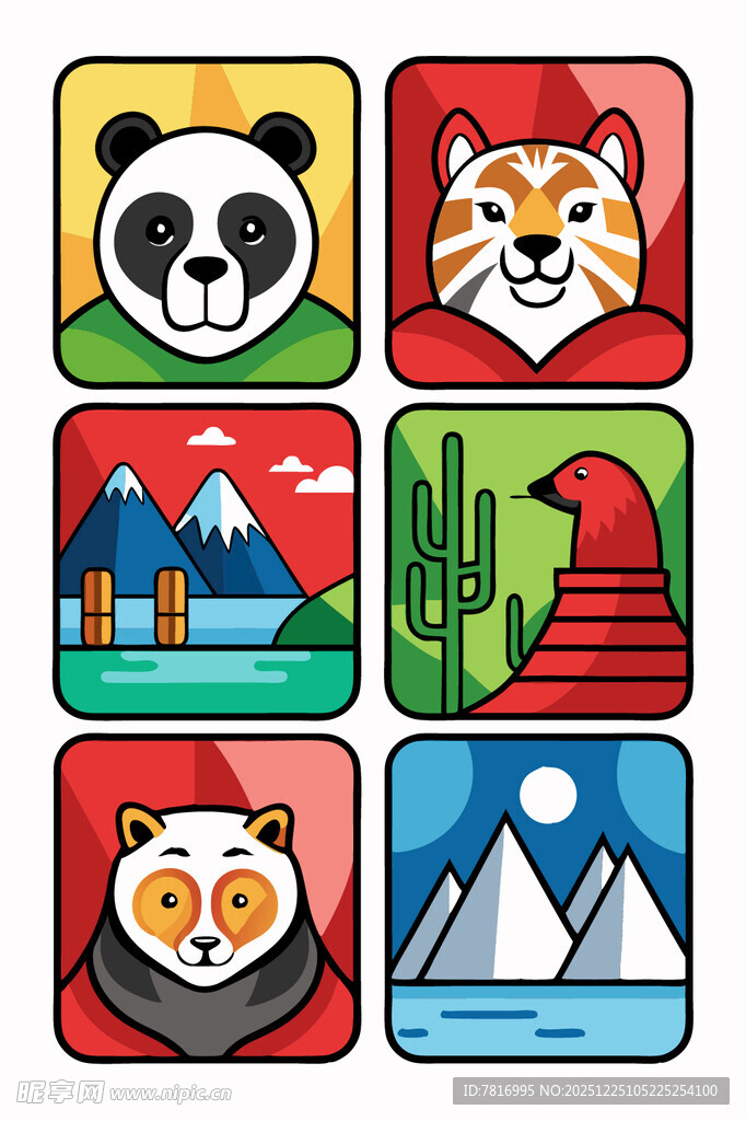 动物与自然风景图标集