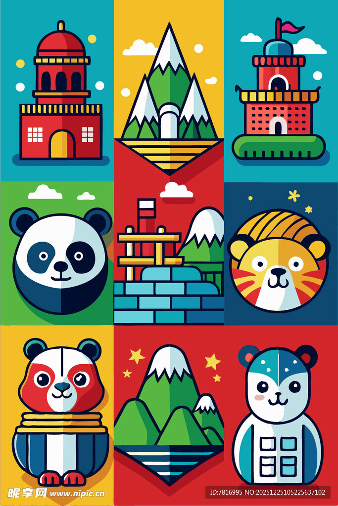 各国特色元素卡通插画