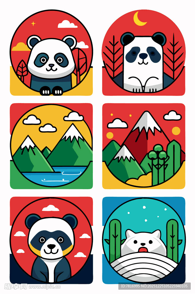 可爱动物风景插画图标