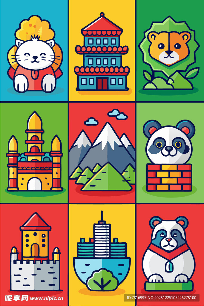 各国地标与可爱动物图标集