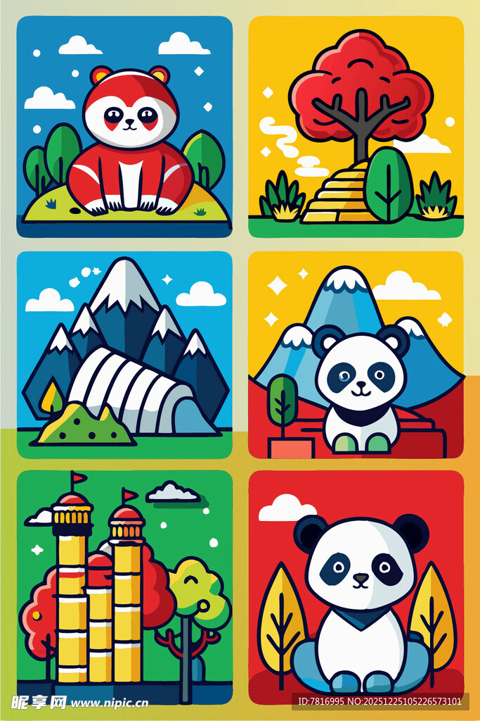 熊猫主题多彩风景插画