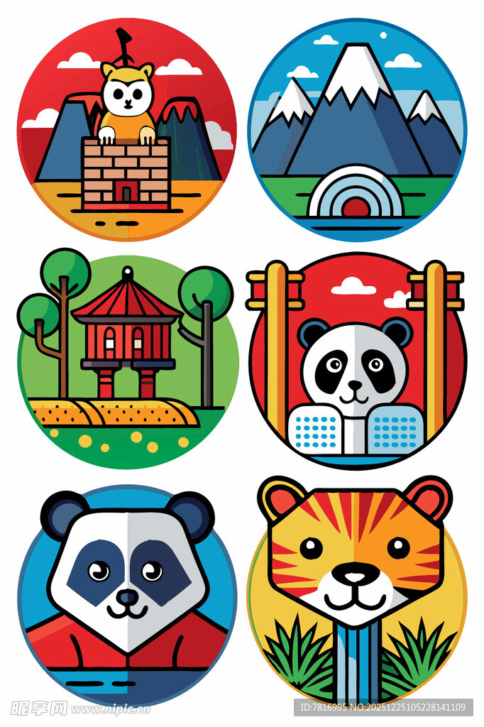 可爱动物与风景卡通图标