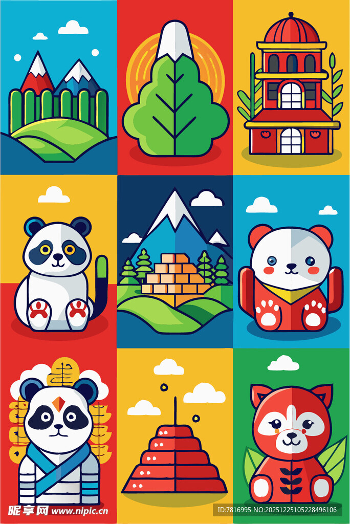 卡通风格世界地标与动物