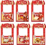 2026马年新年幼儿园庙会铺子