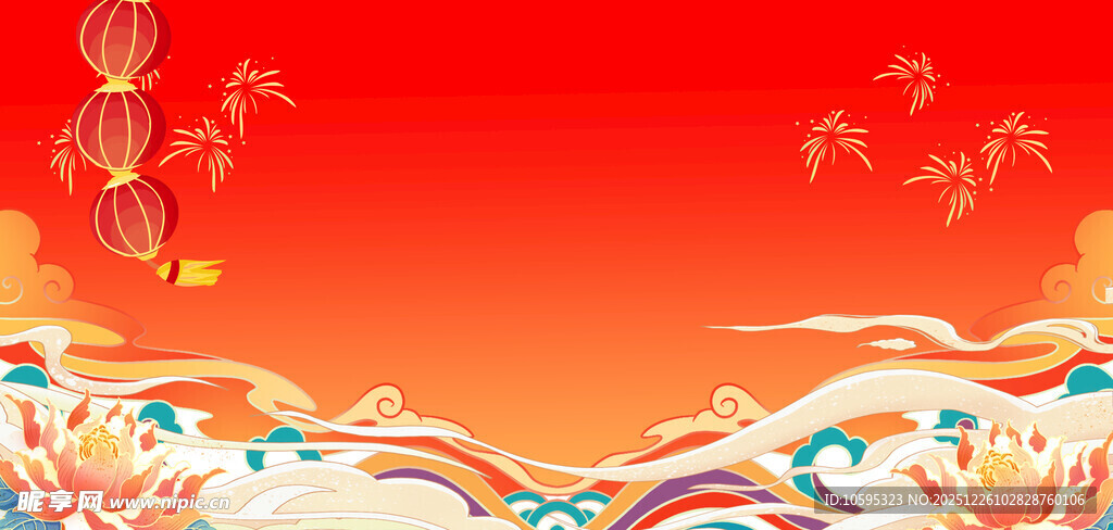 喜庆红色国风背景图