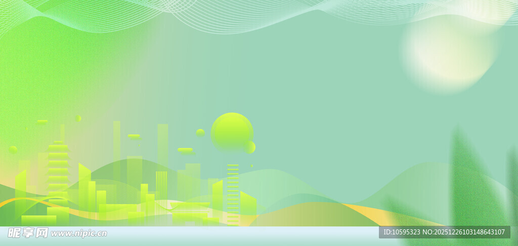 梦幻绿色自然风景插画