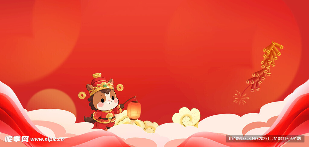 喜庆新年卡通场景图