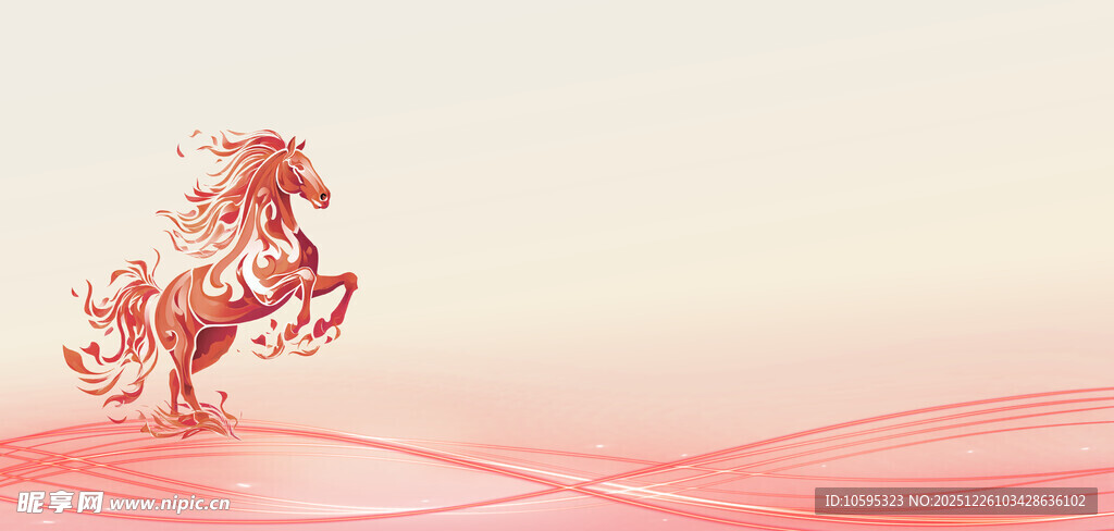 奔腾的火焰骏马