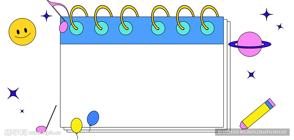 空白日历配多彩装饰元素
