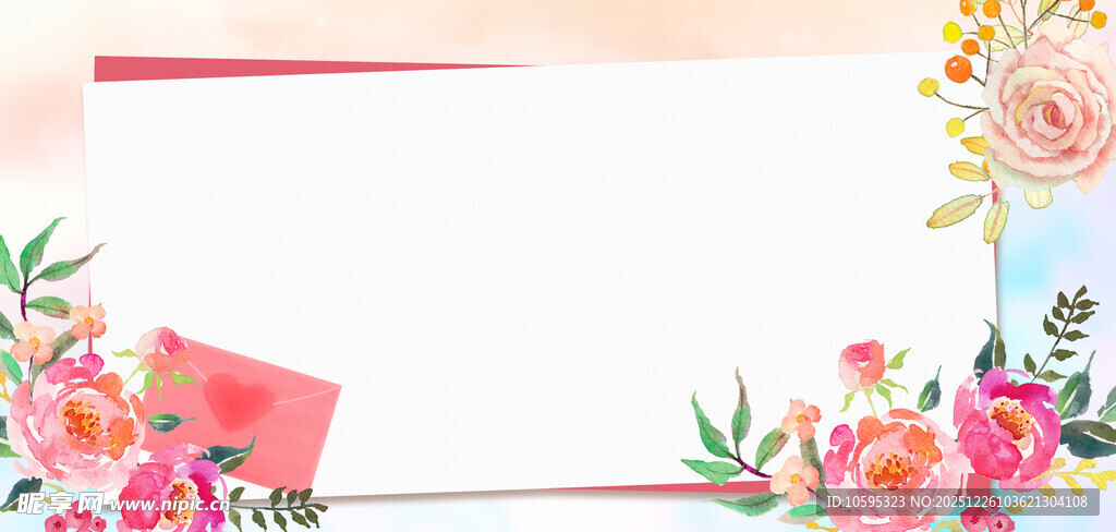 花卉边框背景图