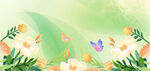 春日花卉与蝴蝶梦幻场景