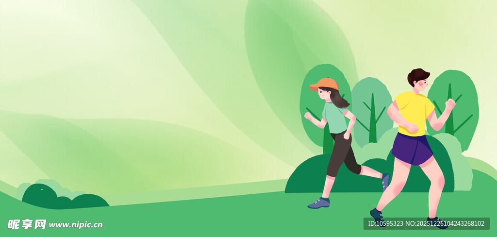 慢跑运动海报背景