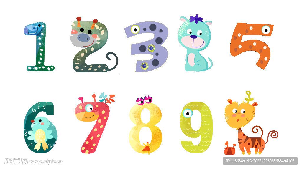 卡通动物数字
