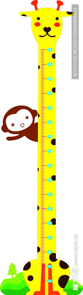 长颈鹿猴子造型儿童玩具