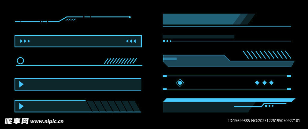 科技风蓝色条状UI元素