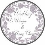 婚礼主题圆形装饰图案