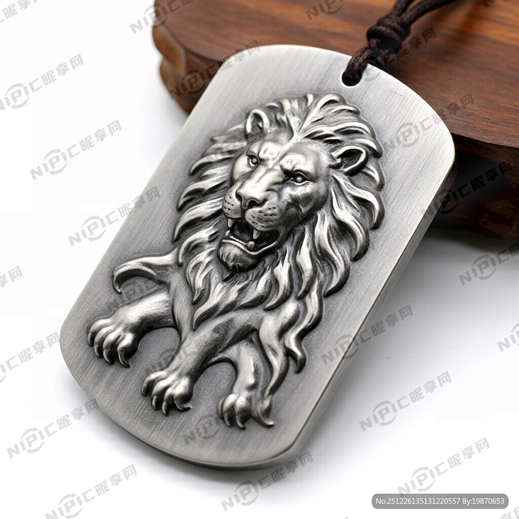 帮我设计一个带有狮子的金属牌