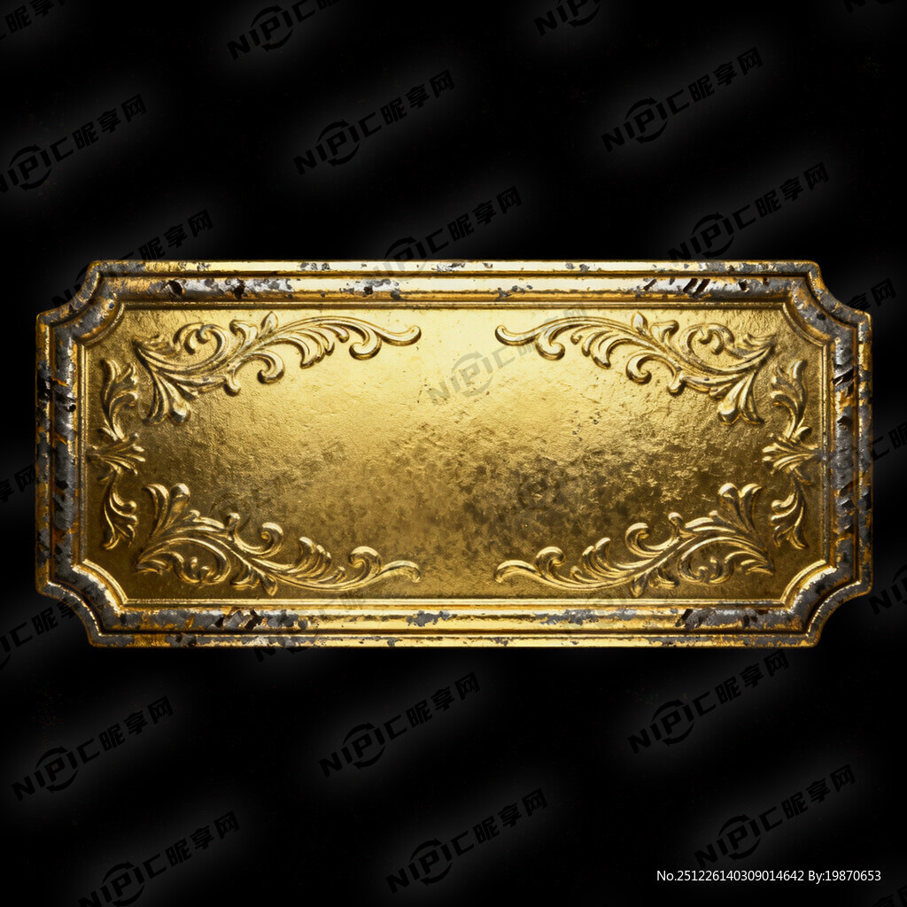 帮我设计一款欧式款金色金属牌