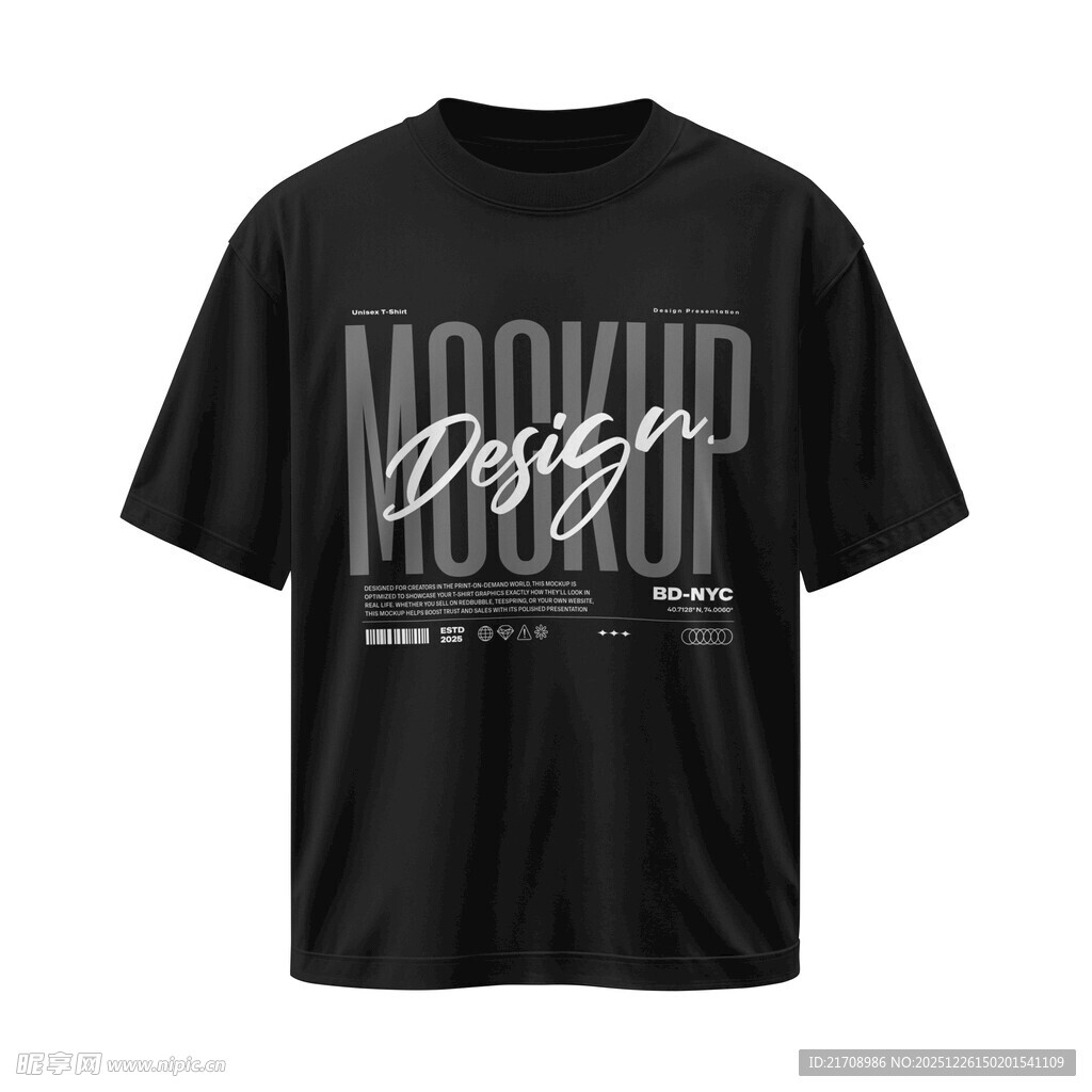 黑色潮流字母印花T恤