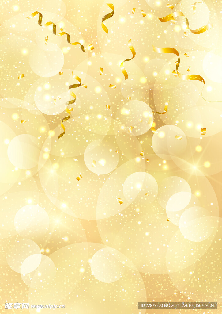 金色梦幻庆典背景