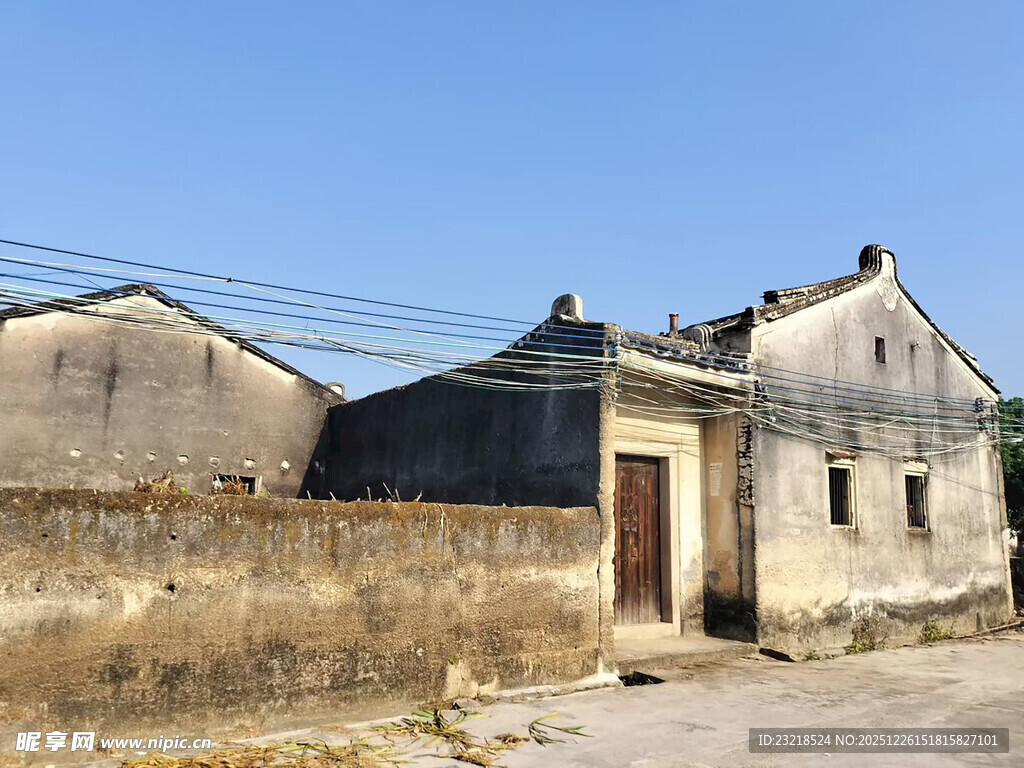 老房子