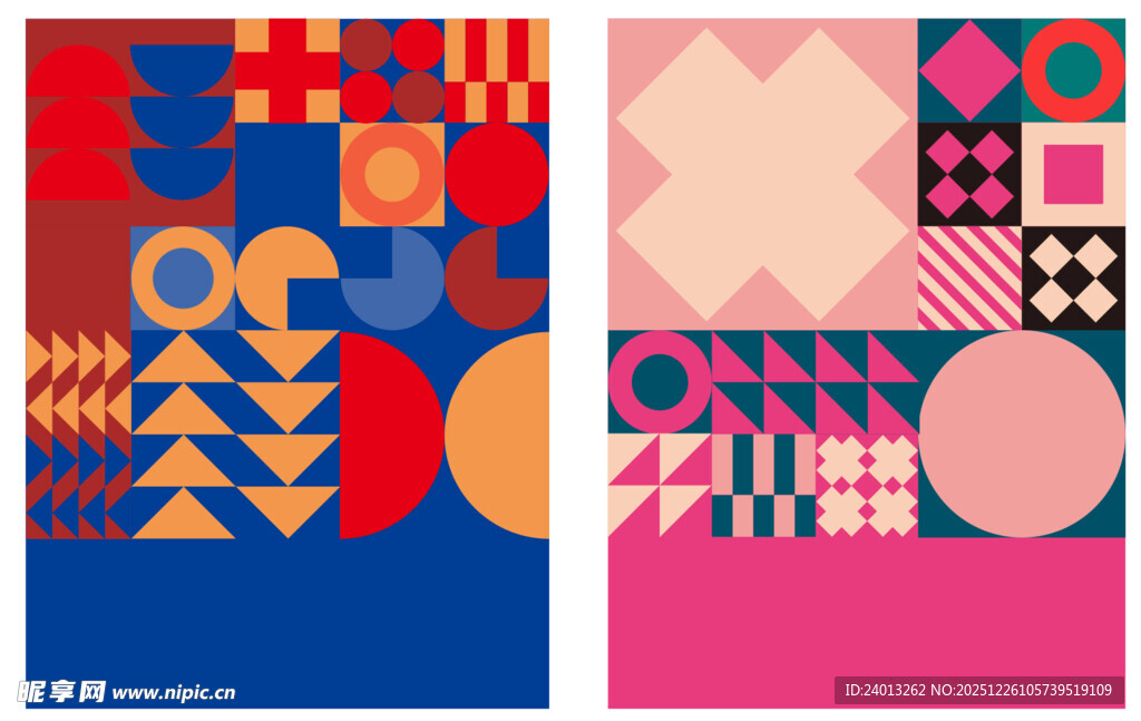 几何图案拼接艺术设计