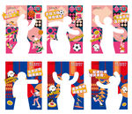 墙来了趣味运动打卡