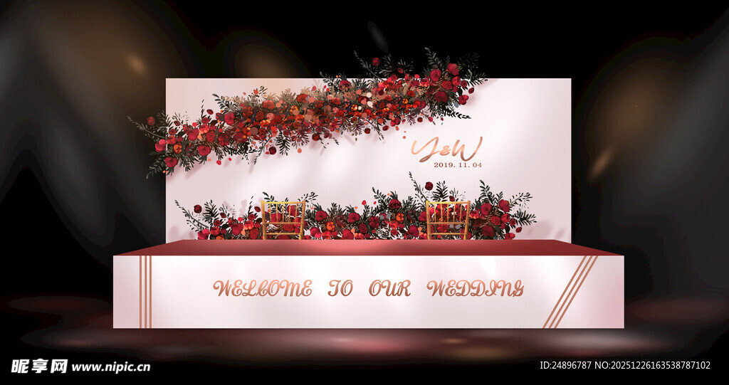 婚礼舞台装饰华丽设计