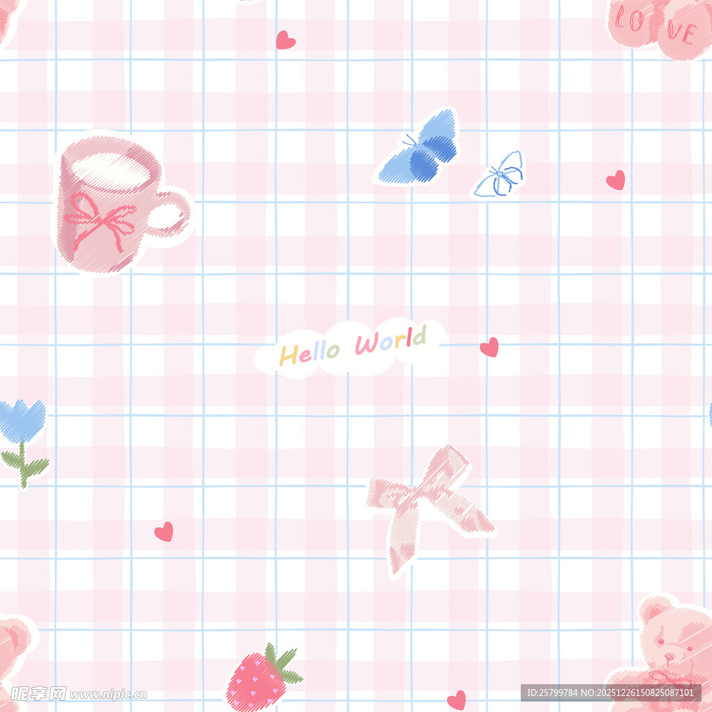 粉色梦幻水彩风插画元素