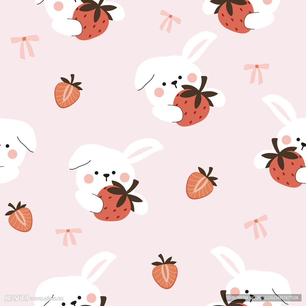 兔子草莓可爱图案背景
