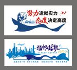 文化墙公司企业