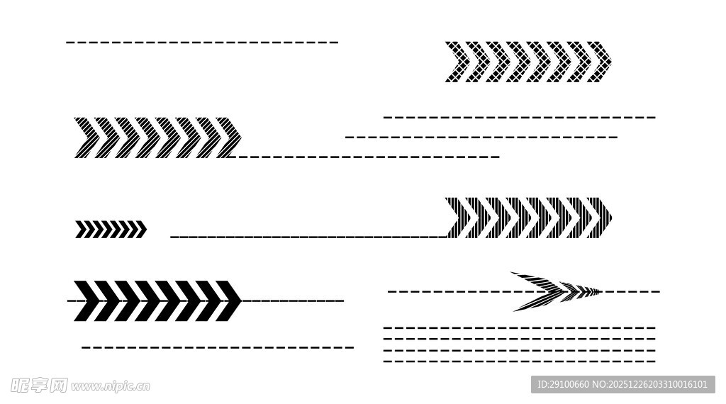 箭头线条