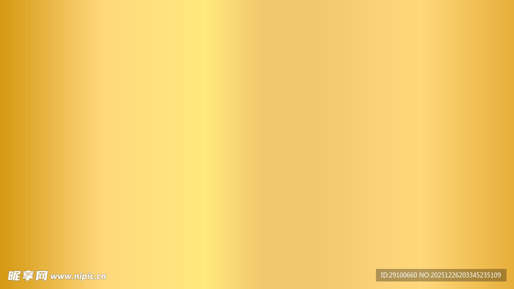 金色渐变背景