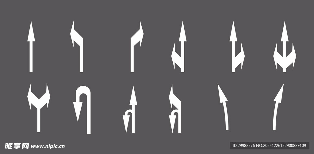 马路地面指向标识