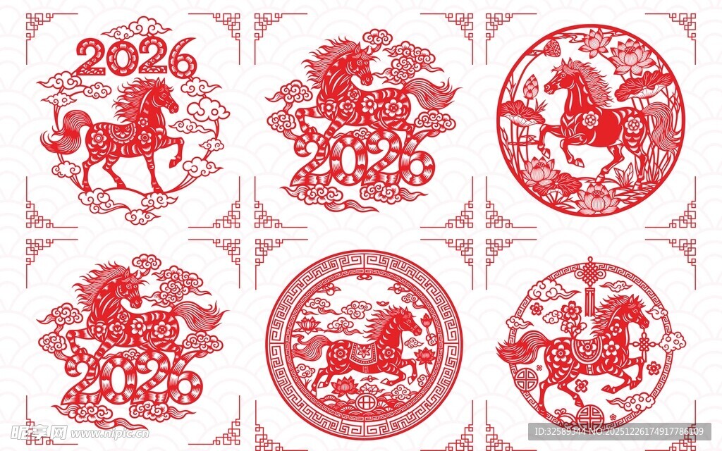 传统生肖剪纸图案集合