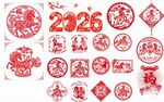 2026马年剪纸图案素材