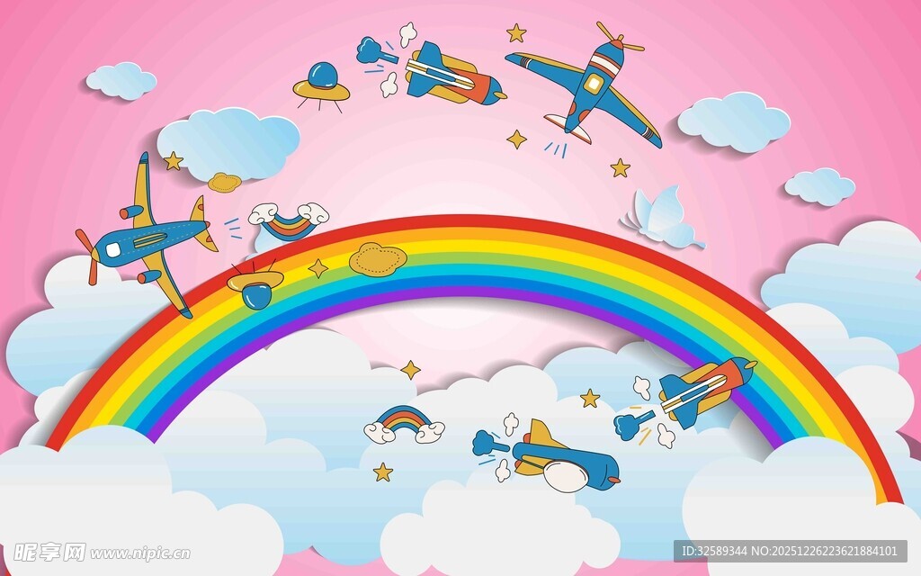 彩虹上的梦幻飞行之旅