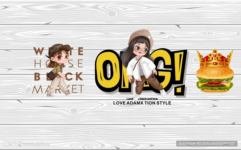 卡通快餐趣味设计元素