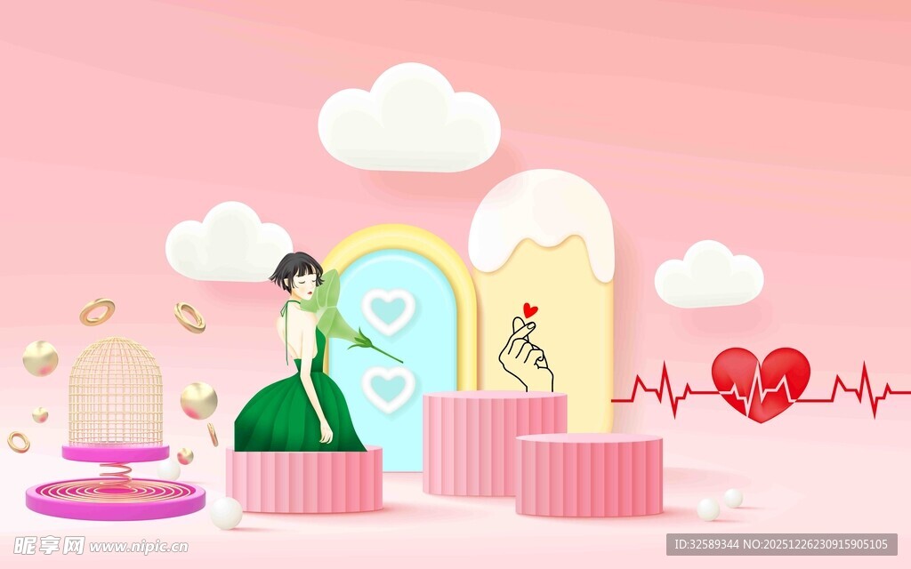 浪漫婚礼场景插画