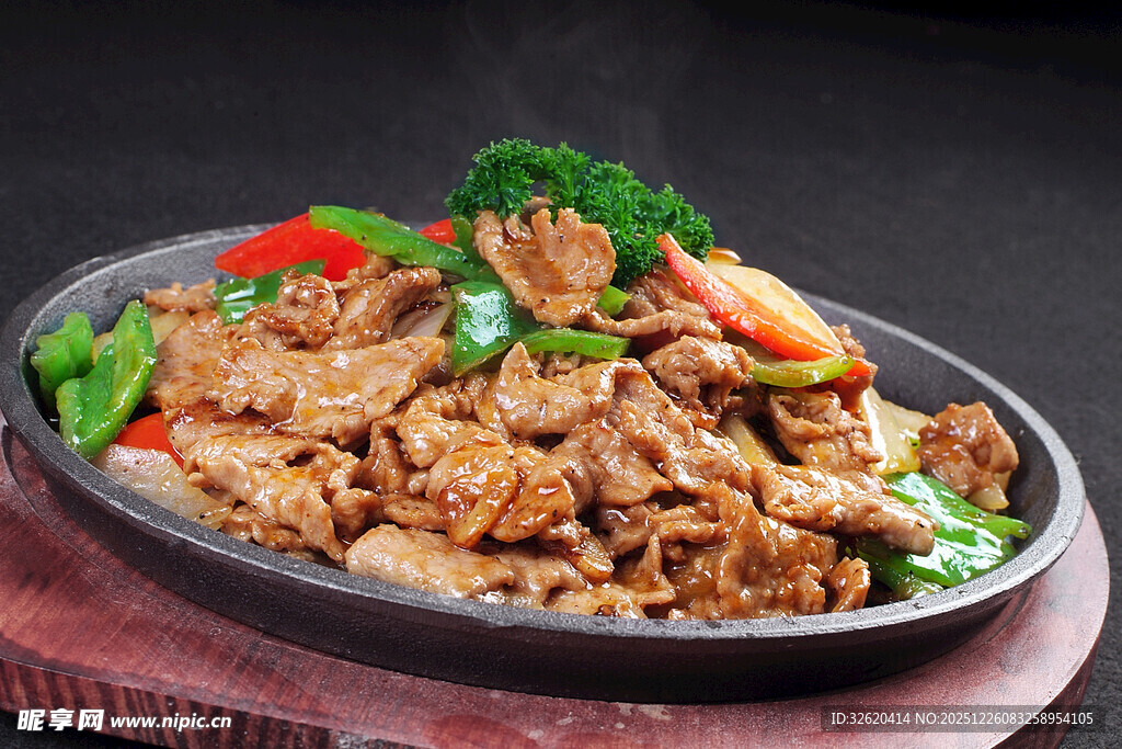 铁板牛肉片