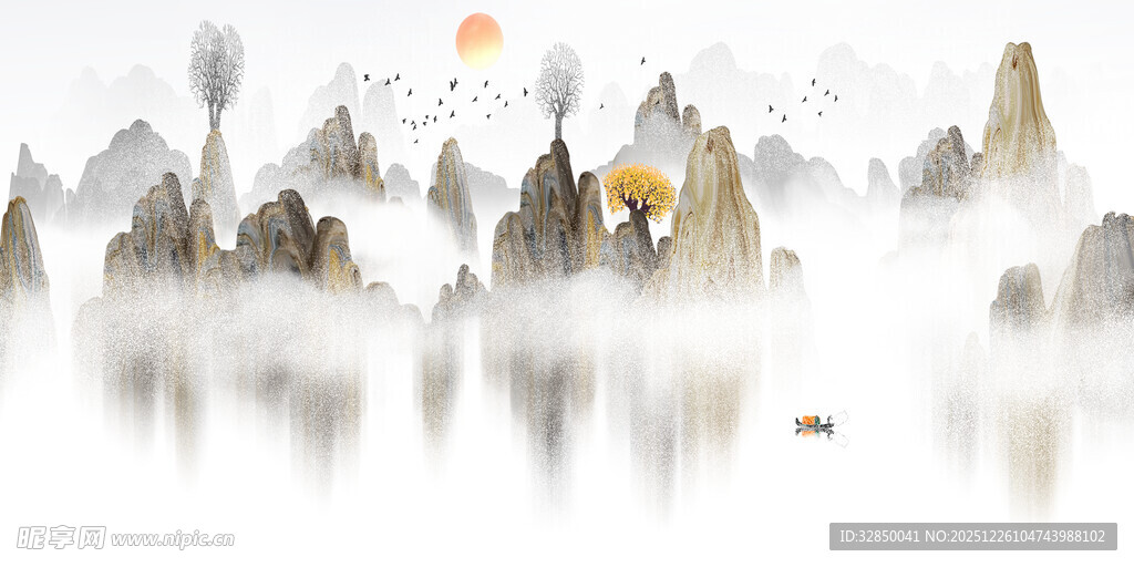 水墨山水意境图