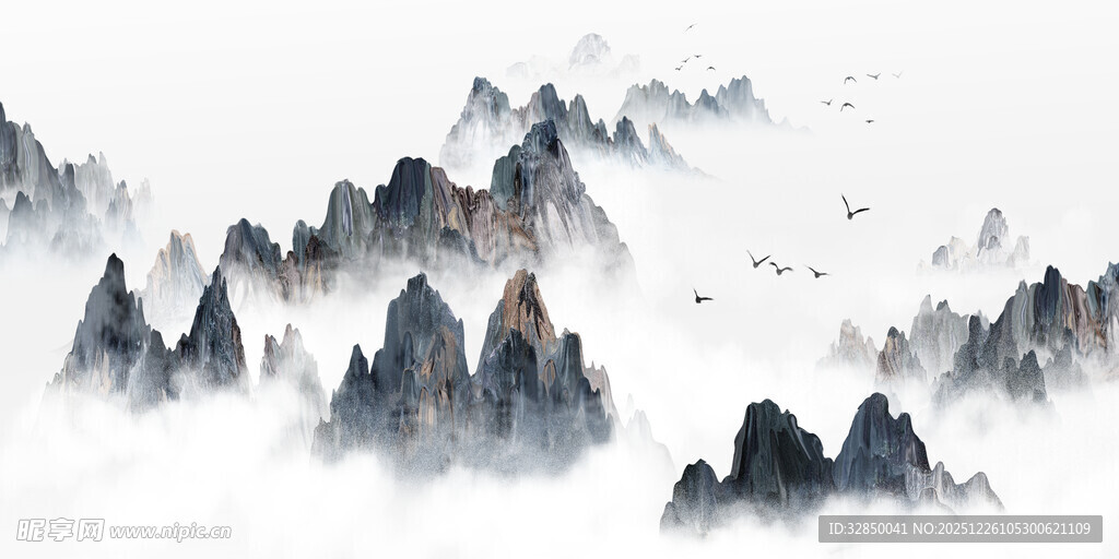 水墨山水间  云雾绕奇峰