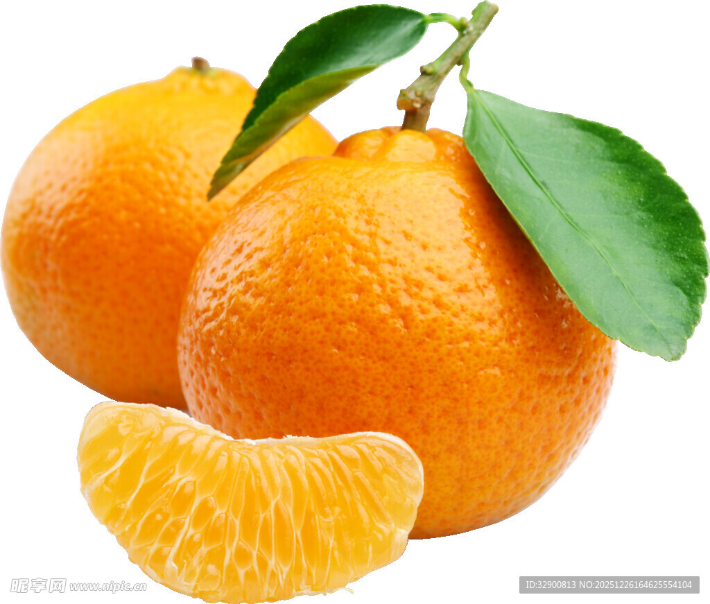 新鲜橘子