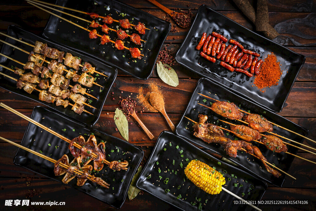 多样美味烧烤食材展示